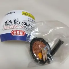 トラス様 リクエスト 2点 まとめ商品