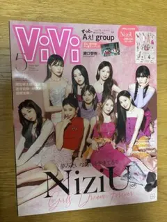 Item thumbnail for item f3eb0a97-60a4-4772-95a4-7428e41e4b04