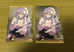 にじさんじ ボイスビジュアルカード 壱百満天原サロメ