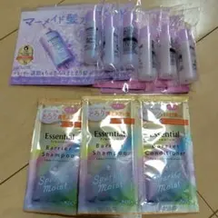 新品未開封 エッセンシャル シャントリ＆ ウォータートリートメント 試供品セットのサムネイル