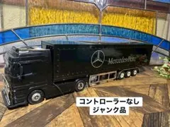 2026年最新】ラジコン ベンツ トレーラーの人気アイテム - メルカリ