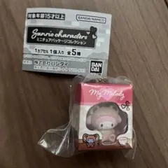 Item thumbnail for item 2f403216-98df-45fc-a3fc-3163051296b8