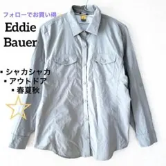 Item thumbnail for item 7eec3fb0-2982-4ad3-a64e-d77b472eb95a