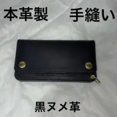ス*ト様 新品　布袋寅泰　G柄レザーウォレット ス*ト様 新品 布袋寅泰 G柄レザーウォレット - メルカリ
