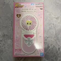 専用）ふたりはプリキュア ハンディファン - メルカリ