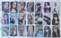 aespa トレカ まとめ売り （バラ売りも可能⭕️）