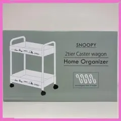 SNOOPY 2段キャスターワゴンのサムネイル