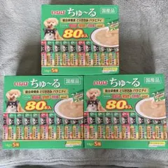 エイジングチキン小粒15キロ - メルカリ