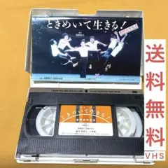 Item thumbnail for item 00e38a52-af96-496d-b39e-aaeb4a07f1df