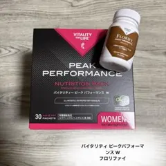 2026年最新】バイタリティピークパフォーマンスWの人気アイテム - メルカリ