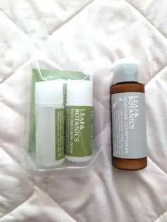 LEAF&BOTANICS モイスチャーコンディショナー トライアルセットのサムネイル