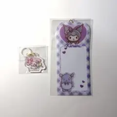サンリオ 100均 ネームキーホルダー 等