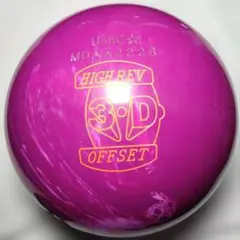 2026年最新】ボールの人気アイテム - メルカリ