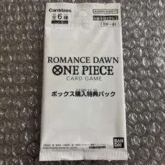 未開封　ROMANCE DAWN ONE PIECE CARD GAME