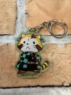 鬼滅の刃 竈門炭治郎×ラスカル コラボキーホルダー