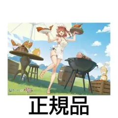 Item thumbnail for item 1ae5a70d-345c-40f1-b752-f67fe6d6abf6