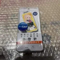 TANITA 3Dセンサー搭載歩数計 ゴールデンカムイモデル 尾形百之助