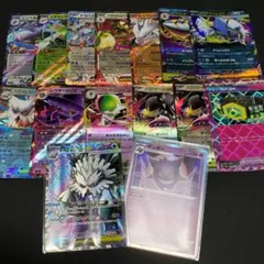 【まとめ売り】メガユキノオーex SR 他14枚 ゲンガー