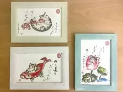 和柄　猫のイラスト ポストカード フレーム入り3枚セット　写真立て装飾　匿名配送