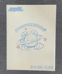 ずとまよ　コズミックどろ団子ツアー　目覚まし時計
