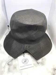 kijima takayuki Paper Linen Sailor Hat - メルカリ