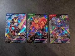 ガンバレジェンズ　クロマティッククロス４弾SR