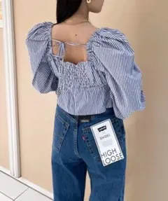 SNIDEL スナイデル ビスチェデザインブラウス ストライプ