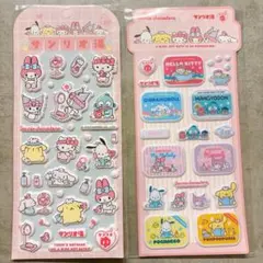 ⭐️即日発送⭐️サンリオ　ぷっくりシール　サンリオ湯　2枚セット　ぷくぷくシール