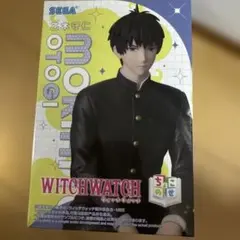 WITCH WATCH　ちょこのせプレミアムフィギュア　乙木守仁