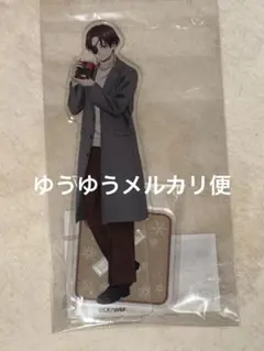 ウィンブレ 蘇枋隼飛 アクスタ