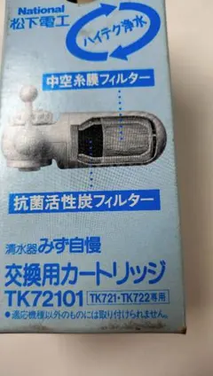 Item thumbnail for item 7cb05792-544c-4f1d-a728-f74e7b93bdc2