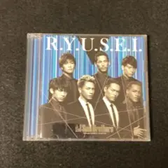 三代目 J SOUL BROTHERS / R.Y.U.S.E.I. DVD付