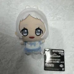 学園アイドルマスター ちびぐるみ GIGO限定 vol.2 葛城リーリヤ ②