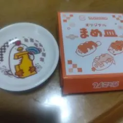 Item thumbnail for item 4f829012-829a-433e-8206-b2b119f6e9e5