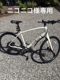 ニコニコ様専用