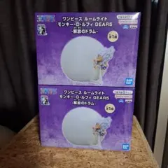 Item thumbnail for item 8a199a1a-20f6-483c-80e4-775267b915e7