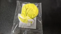 Item thumbnail for item 094f928e-b0c1-483c-8124-cac1bee29442