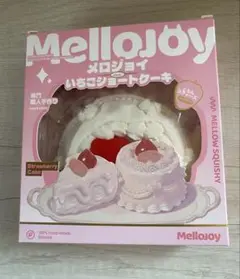 Mellojoy メロジョイ いちごショートケーキ ホールシュリンク付き×3
