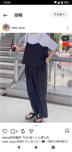 PINUEギャザーへムドレスセット (NAVY)新品 - メルカリ