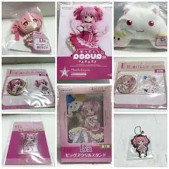 魚*様 まどマギ　ワルプルギスの廻天　一番くじ　鹿目まどかセット＋クッション