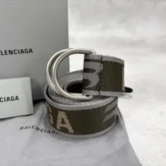 GUCCI BALENCIAGA ラッピングリボン カーキ - メルカリ