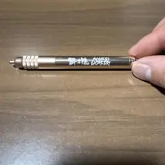 Item thumbnail for item f4f28017-4385-4c8d-b23b-4d2919771d34