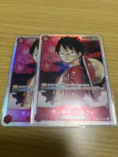 モンキー・D・ルフィ SR ST01-012