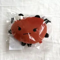 WayV REVERSIBLE DOLL KEY RING YANGYANG