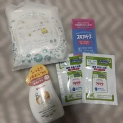 ベビーケア用品　まとめ売り