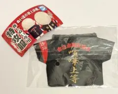 Item thumbnail for item a0438736-e4d4-48bd-84e3-d1ba67c94065