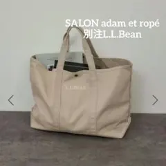 L.L.Bean グローサリートート SALON adam et ropé