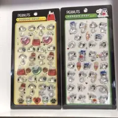 スヌーピー　硬いシール　2枚セット