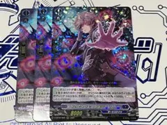2026年最新】ブレインウォッシュ・スワラーの人気アイテム - メルカリ