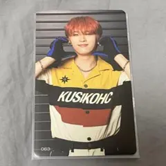 INI 許豊凡　READY TO POP 京セラ　7000円トレカ